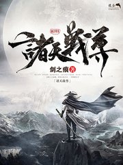 海角真实小王子54